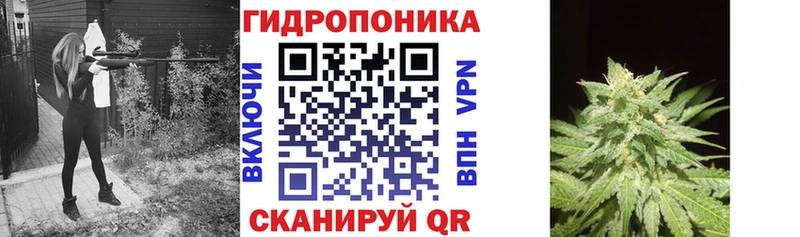 Какие есть наркотики Керчь КОКАИН Мефедрон МЕТАДОН НБОМе ГАШ АМФ Бошки Шишки