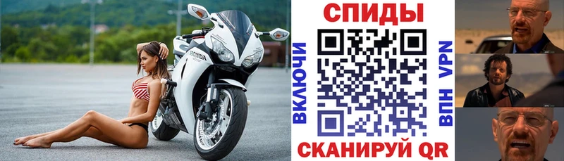 ссылка на мегу вход  Керчь  АМФЕТАМИН Premium 