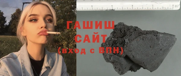 ECSTASY Арсеньев