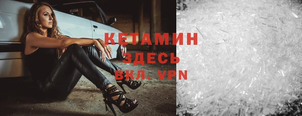 гидра Аркадак