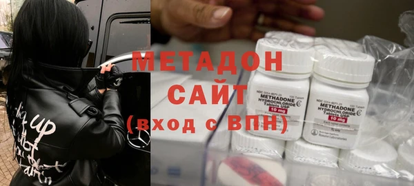ECSTASY Арсеньев