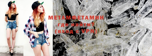 ECSTASY Арсеньев