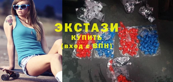 гидра Аркадак