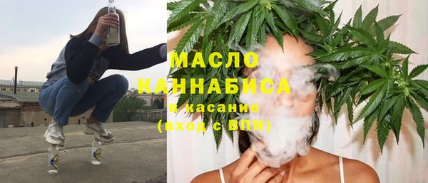 ECSTASY Арсеньев
