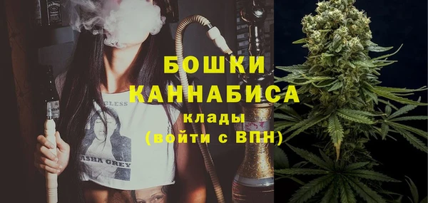 наркотики Армянск