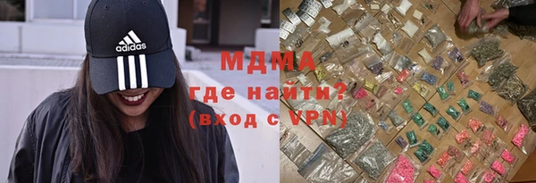 а пвп мука Надым