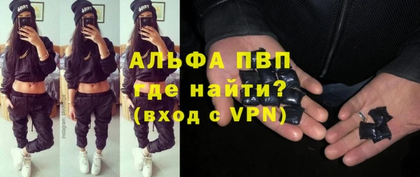 ECSTASY Арсеньев