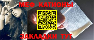 героин Конаково