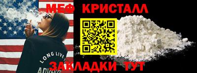 соль курить ск Комсомольск-на-Амуре