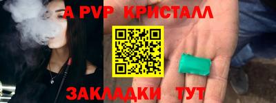 гидропоника Краснодар
