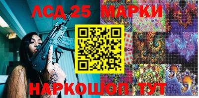 героин Конаково