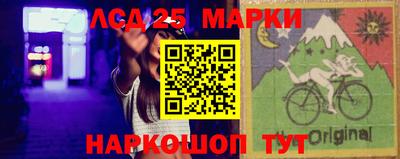 гидропоника Краснодар