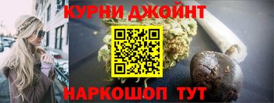 гашик Коммунар