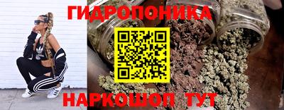 героин Конаково