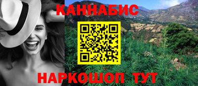 соль курить ск Комсомольск-на-Амуре