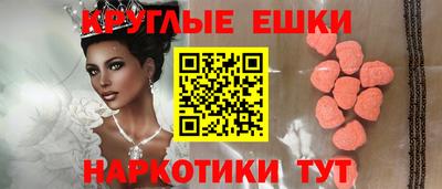 соль курить ск Комсомольск-на-Амуре