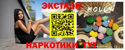гидропоника Краснодар