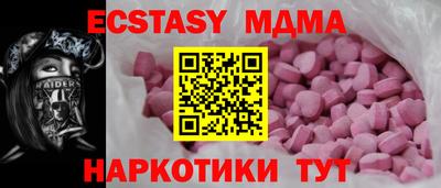 гидропоника Краснодар