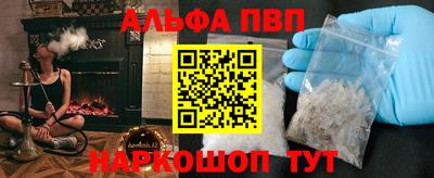МДПВ Краснознаменск