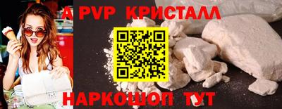 героин Конаково