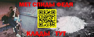 гашик Коммунар