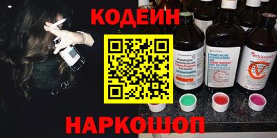 гашик Коммунар