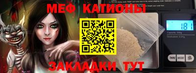 соль курить ск Комсомольск-на-Амуре