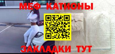 гашик Коммунар