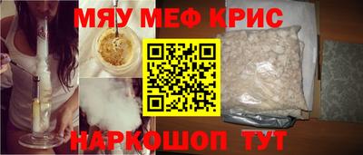 героин Конаково