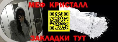 героин Конаково