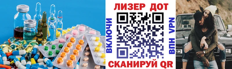 Лсд 25 экстази ecstasy  Керчь 