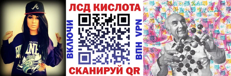 Марки NBOMe 1,5мг  где купить   кракен онион  Керчь 