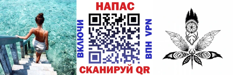 наркота  Керчь  Канабис AK-47 